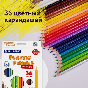 Карандаши цветные Brauberg шестигранные Premium 36 цветов