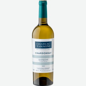 Вино белое сухое стиль №3 Шардоне ЗГУ шато тамань Кубань Вино с/б, 0,75 л