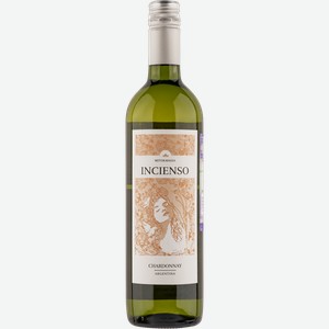Вино белое сухое стиль №1 Шардоне Сан Хуан инсиенсо Сан Хуан де ла Фронтера с/б, 0,75 л