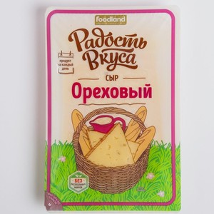 Сыр РАДОСТЬ ВКУСА Ореховый, 125 г