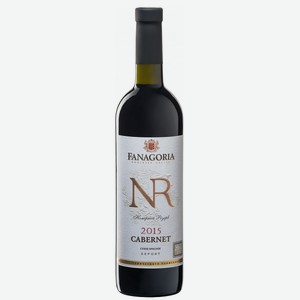 Вино Фанагория Номерной Резерв Каберне гн красное сухое 14% 0,75л