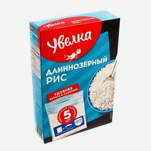 Рис длиннозерный УВЕЛКА шлифованный в пакетах для варки, 400 г (5*80 г)