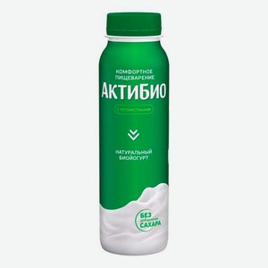 Йогурт питьевой Актибио 1,8% БЗМЖ 260 мл