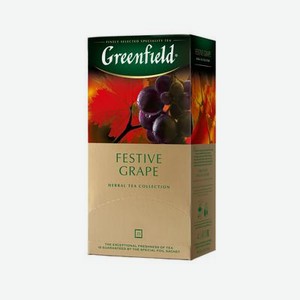 Чай травяной GREENFIELD Festive grap, 25 пакетиков*2 г