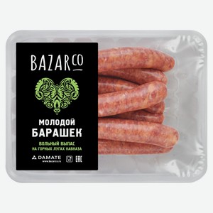 Колбаски BazarCo из баранины с перцем, 370 г