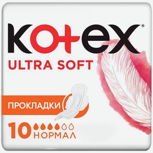 Прокладки KOTEX Ultra Soft Normal 10шт
