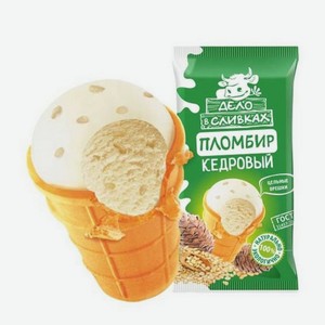 Мороженое стаканчик  Дело в сливках  пломбир кедровое молоко 12 % с кедровым орехом, 70 г