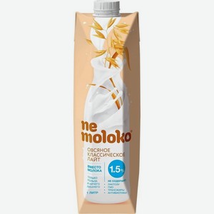 Напиток Немолоко 1 л овсян.классич. лайт витамины  минералы
