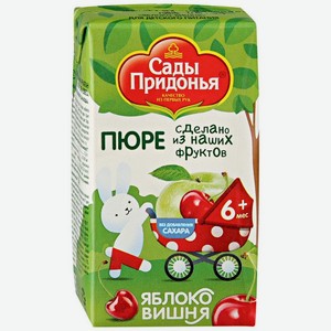 Пюре овощное Сады Придонья125 гр яблоко вишня тп