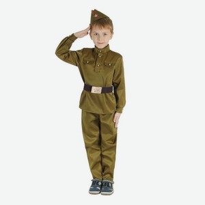 Карнавальный костюм для мальчика  Военный : брюки, гимнастёрка, ремень, пилотка