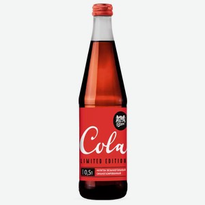 Напиток Cola Limited Edition Газ. Ст/б. 0,5л