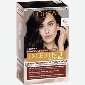 Крем-краска для волос L’Oréal Paris без аммиака Excellence Crème Универсальные Нюдовые оттенки 2U Универсальный очень темно-каштановый