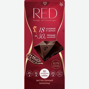 Шоколад RED Темный Экстра 60%, Латвия, 85 г