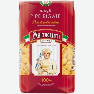 Изделие макаронное Maltagliati Pipe Rigate 450г