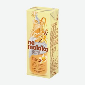 Напиток Немолоко 0,2л овсян.ванильный витамины  минералы