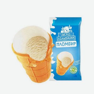 Мороженое стаканчик  Дело в сливках  пломбир ванильный 15 %, 90 г