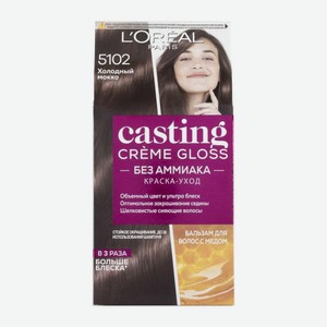 Стойкая краска-уход для волос L’Oréal Paris Casting Creme Gloss без аммиака оттенок 5102 Холодный мокко