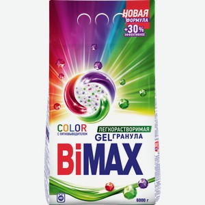 Стиральный порошок Bimax Color автомат 6кг