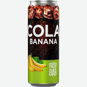Напиток Fresh Bar Cola Banana 1.0 безалкогольный газированный 0.45л в ассортименте