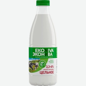 Молоко ЭкоНива пастеризованное 3.3-6%