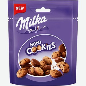 Печенье Milka Mini Cookies с кусочками шоколада