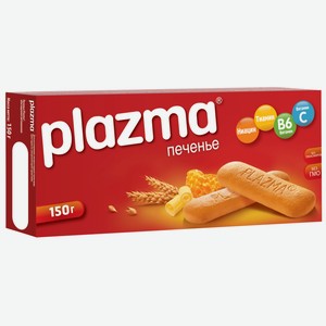 Печенье Plazma обогащенное витаминами, 150г