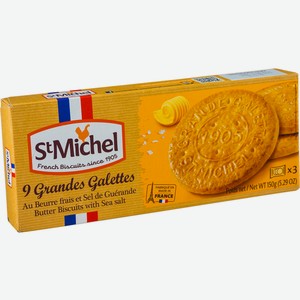 Печенье St Michel сливочное с морской солью, 150г