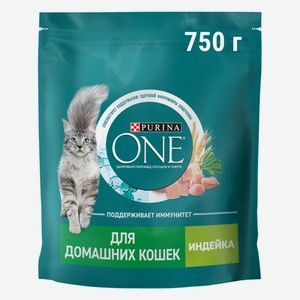 Сухой корм Purina One для домашних кошек с индейкой, 750г