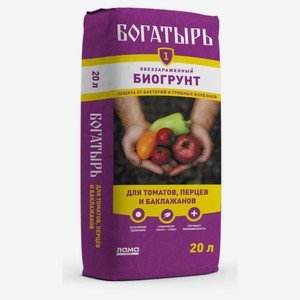Биогрунт «Богатырь» Для томатов перца и баклажанов, 20 л