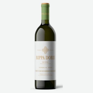 Вино RIPPA DORII Verdejo сортовое сухое белое 13,5%, 0,75 л