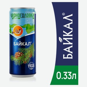 Напиток газированный «Черноголовка» Байкал, 330 мл