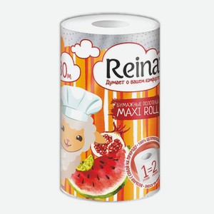 Бумажные полотенца Reina Maxi Roll 2слоя, 1 шт