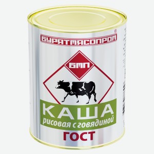 Бурятмяспром Каша рисовая с говядиной, 340 г