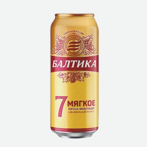 Балтика Мягкое №7 Бутылка 0,44л