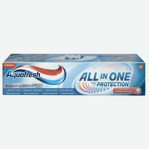 Зубная паста <Aquafresh> All-in-One Protection 75мл Словакия