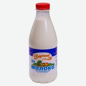 Молоко ВКУСНЯЕВ Пастеризованное 2.5% 930г пэт