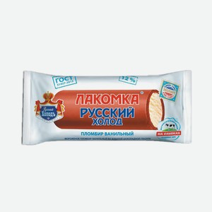 Мороженое пломбир Лакомка. 80г