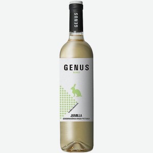 Вино Genus Blanco белое сухое 11% Испания 0,75л