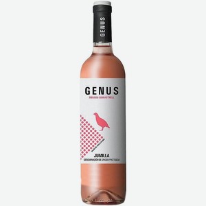 Вино Genus Rosado розовое сухое 12% Испания 0,75л