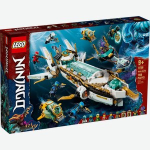 Конструктор LEGO Ninjago Подводный «Дар Судьбы» 71756