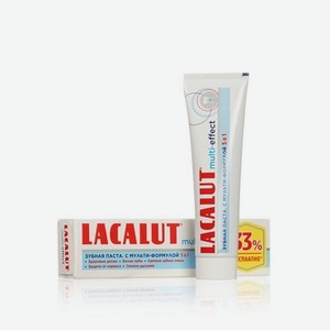 Зубная паста LACALUT   Multi-effect   75мл