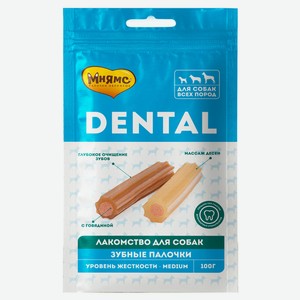 Лакомство для собак «Мнямс» Dental Зубные палочки с говядиной, 100 г