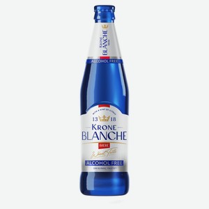 Пивной напиток Krone Blanche безалкогольный 0,5%, 450 мл