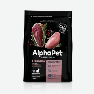 AlphaPet сухой полнорационный корм с уткой и индейкой для взрослых стерилизованных кошек и котов (1,5 кг)