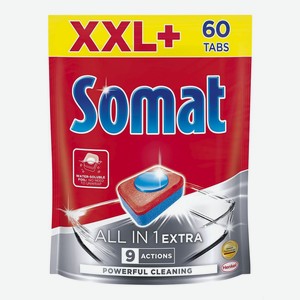 Таблетки для посудомоечных машин Somat All in 1 Extra 60 шт.