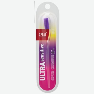 Зубная щетка Splat Ultra sensitive, мягкая, 1 шт., блистер
