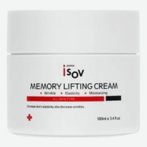 Восстанавливающий лифтинг-крем для лица с пептидами Memory Lifting Cream 100мл