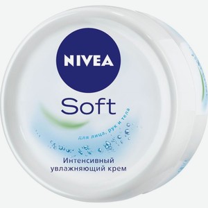 Крем для тела Nivea Soft интенсивный увлажняющий С витамином Е и маслом Жожоба, 100 мл