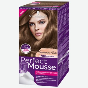Краска для волос Schwarzkopf Perfect Moussе, оттенок 700 Темно-русый