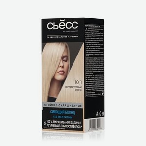 Стойкая крем - краска для волос Сьёсс Color 10.1 Перламутровый Блонд 50мл